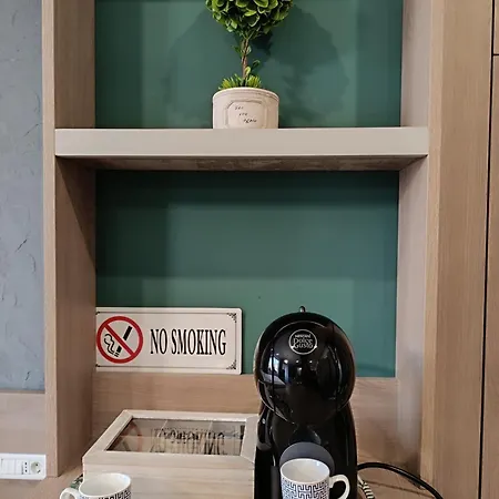 Apartament Geo *